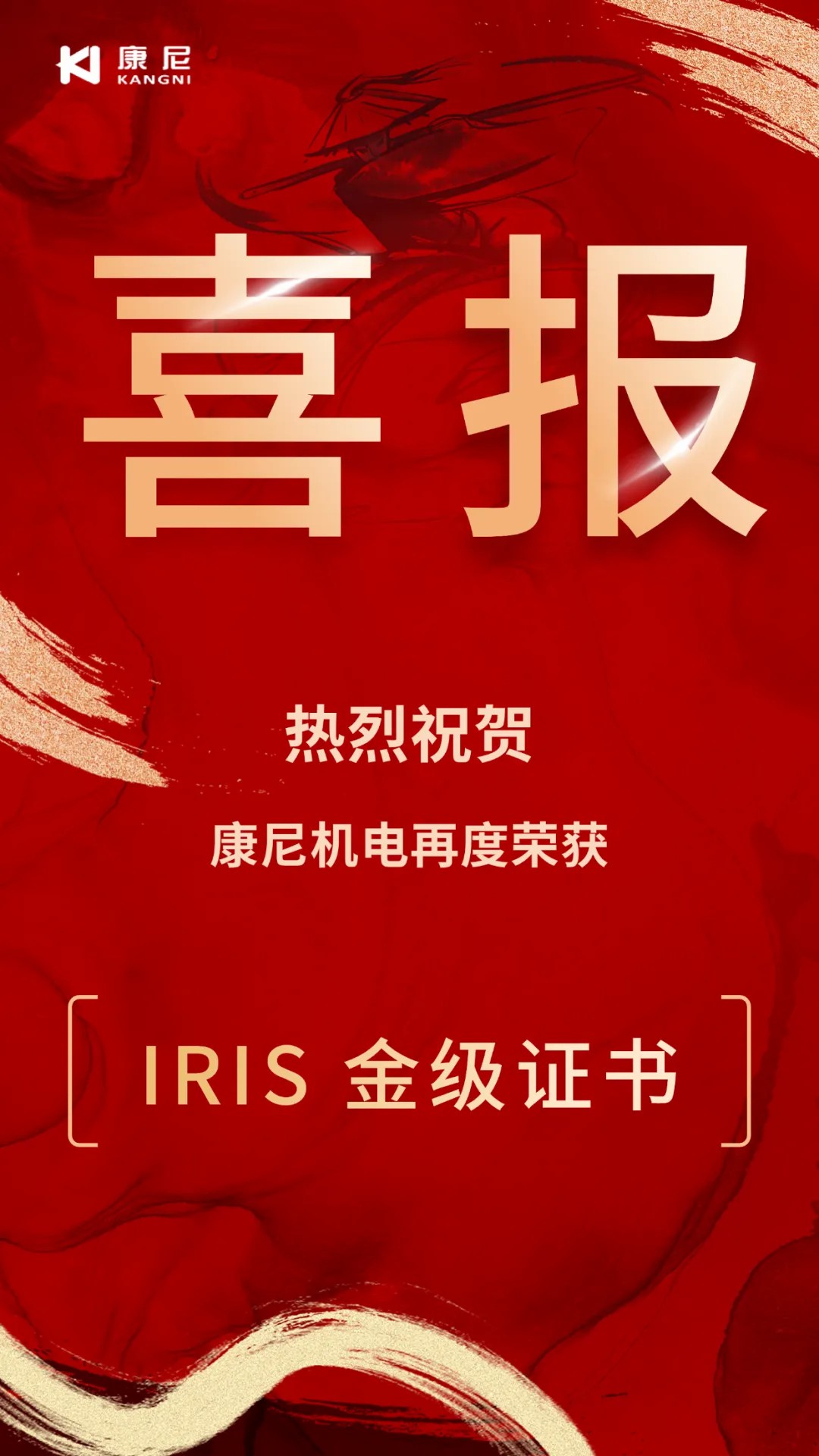 /ueditor/image/20241031/1730368713716343/2942da9fee14ca8da954c5184ce852d9.jpg 43547sfsfs.jpg